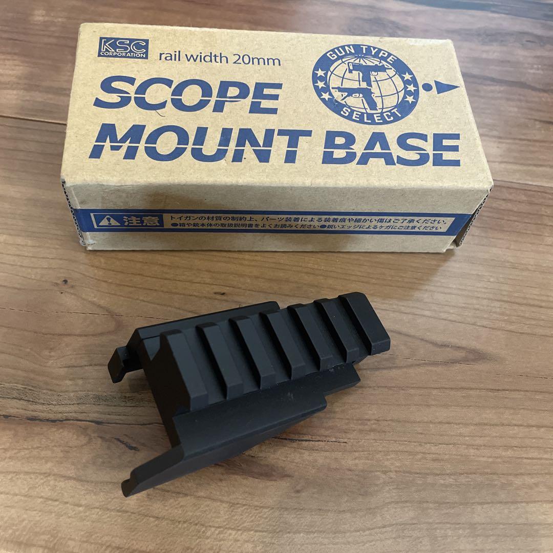 KSC スコープマウントベース M11 20mm