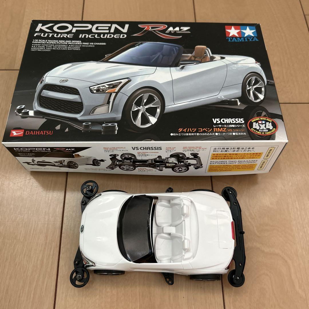 ミニカー　プルバックカー