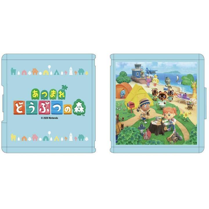 お買い得人気 新品 Nintendo Switch あつまれ どうぶつの森 本体 ジョイコン gHFkv-m31213928068 品質保証新品