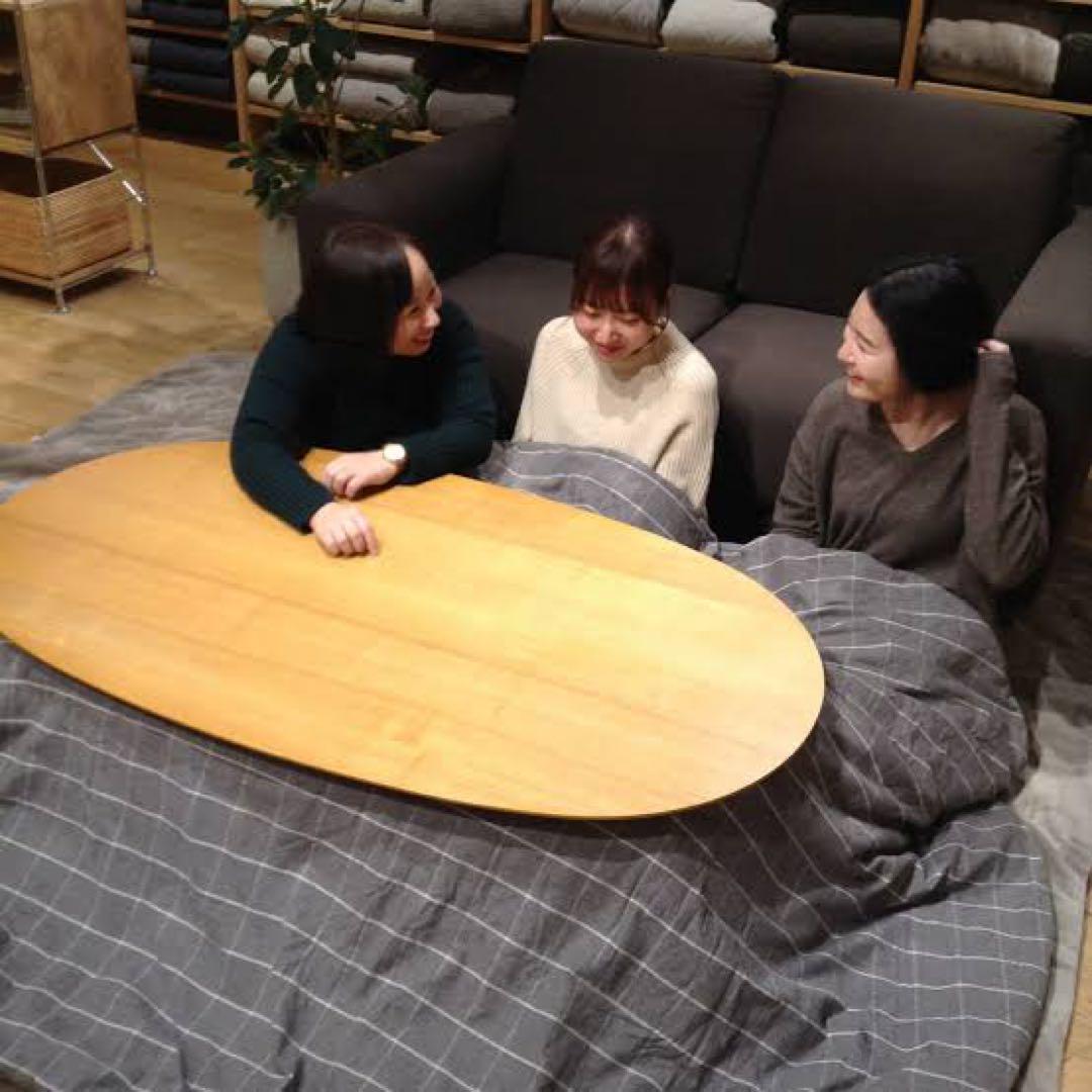 無印良品　楕円形　こたつ布団　ブラウン 無印良品 楕円こたつ 布団セット