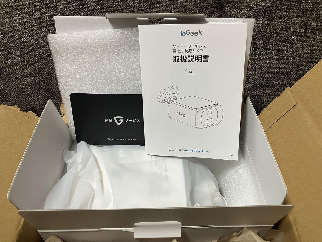 ソーラーパネル一体型 防犯カメラ　iegeek ワイヤレス　屋外　セキュリティ