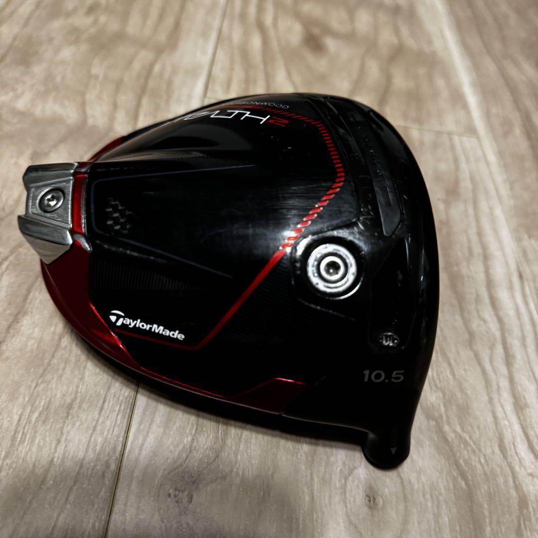 TaylorMade STEALTH2 ドライバー 10.5度 ヘッドのみ