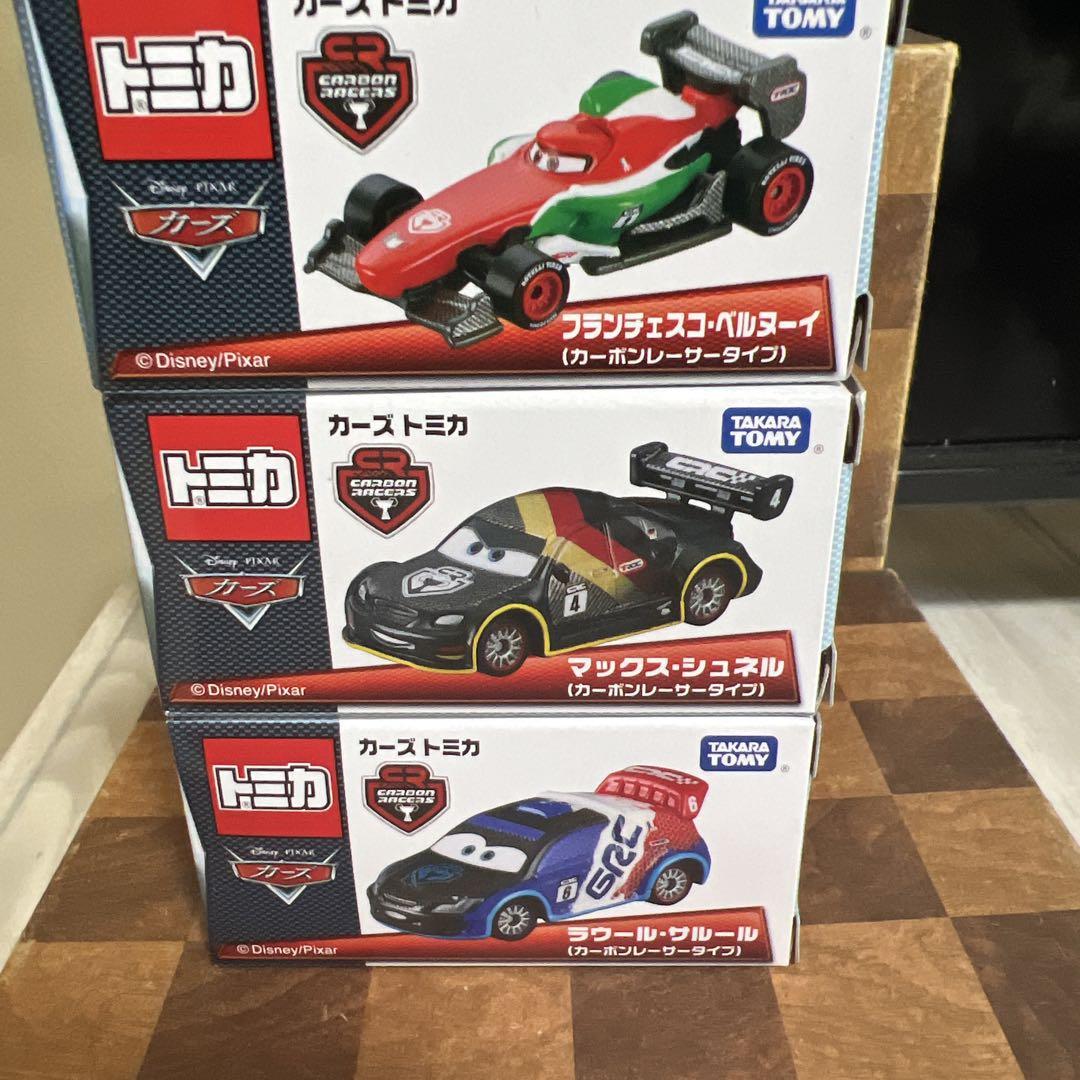 トミカ　カーズ　ラウール　マックス　フランチェスコ　カーボンレーサータイプ