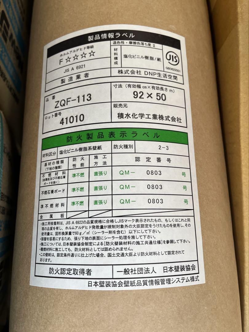 HoneyWorks 染谷勇次郎 ホログラム缶バッジ GIGO 極楽湯 ピンズ