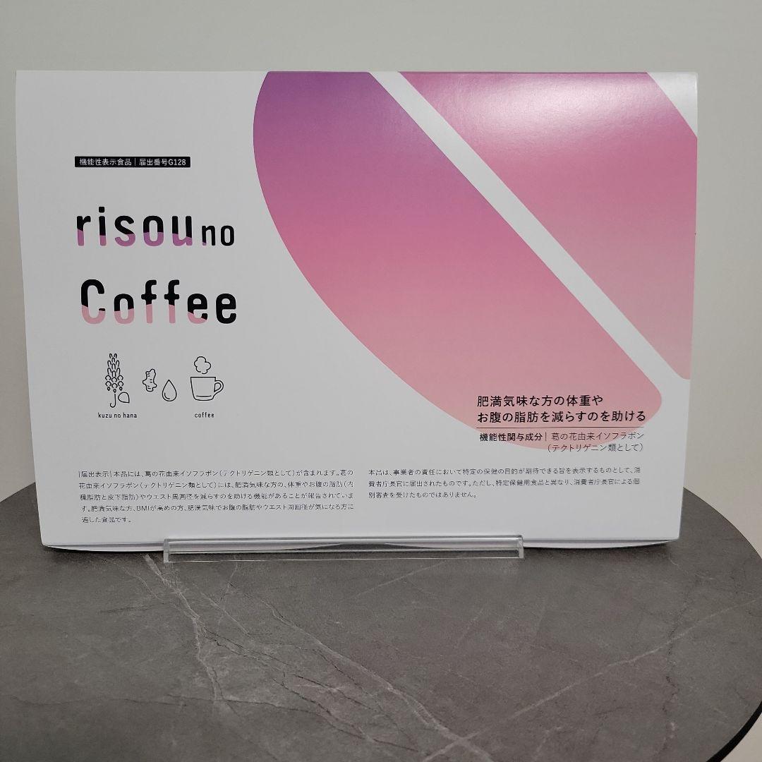 risou no Coffee りそうのコーヒー ファンファレ - メルカリ