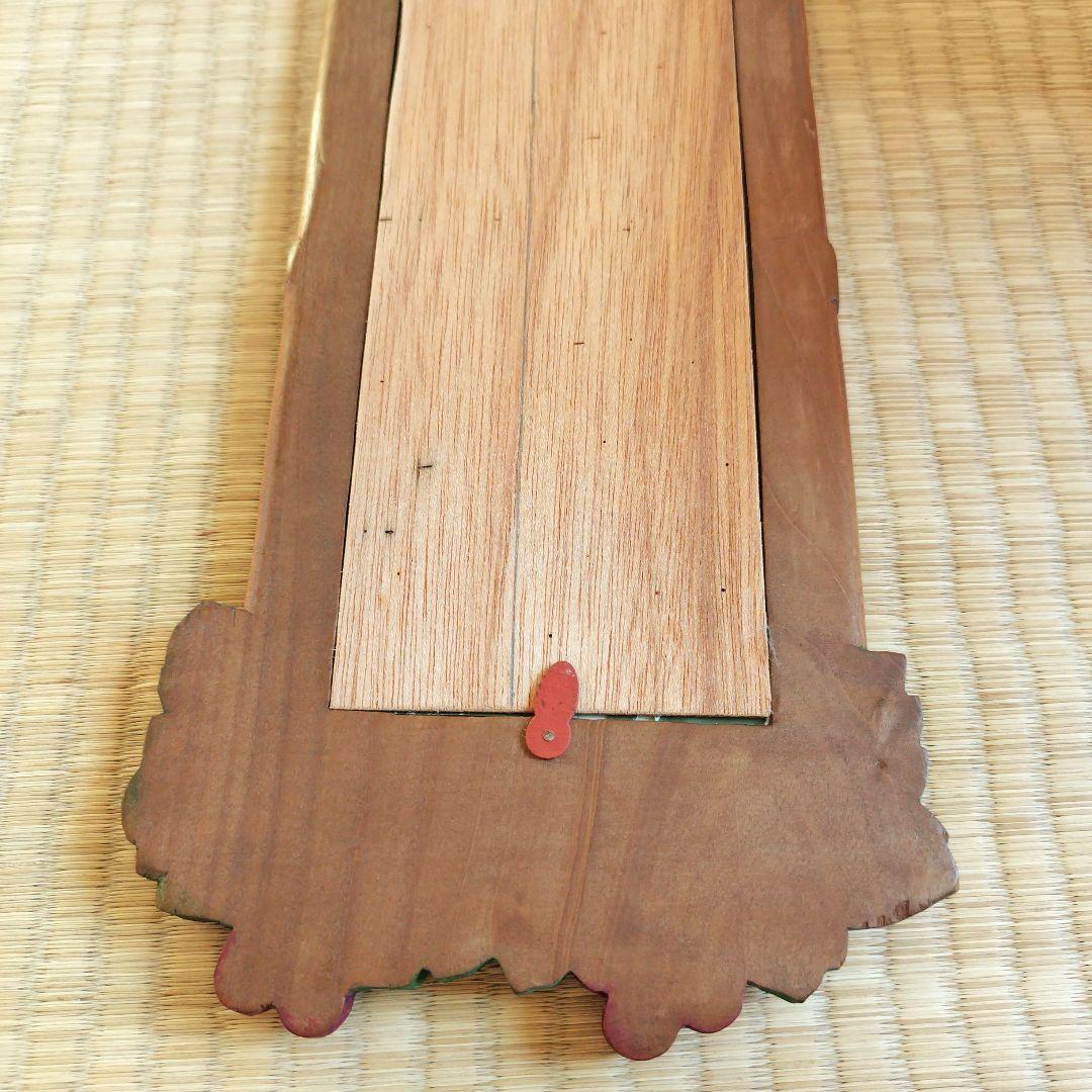手彫り　額　ぶどう