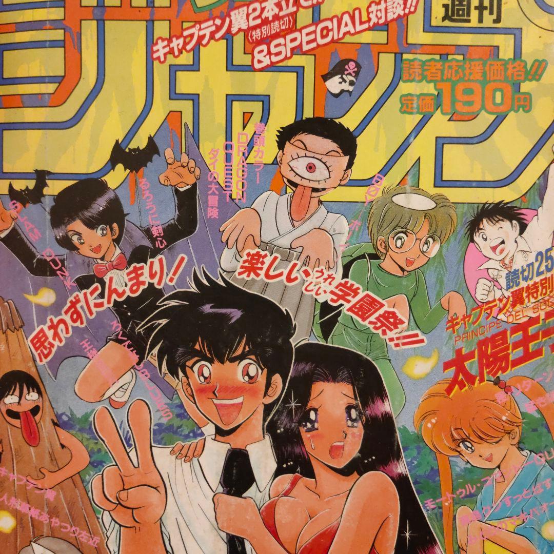 やまねこ様専用