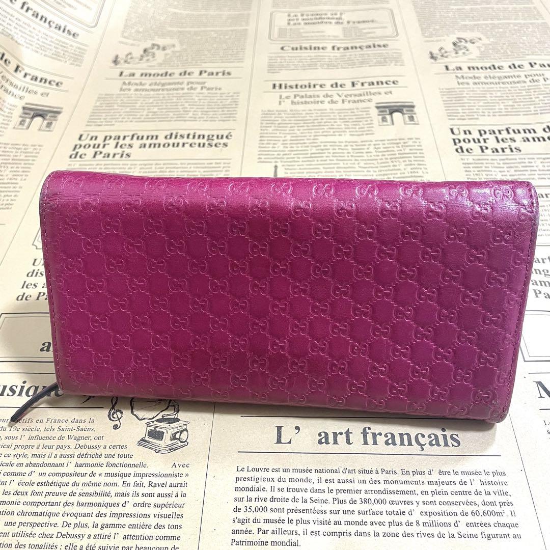 グッチ 長財布 ピンク マイクログッチ レディース財布 GUCCI レザー