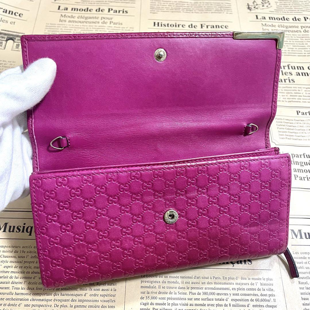 グッチ 長財布 ピンク マイクログッチ レディース財布 GUCCI レザー