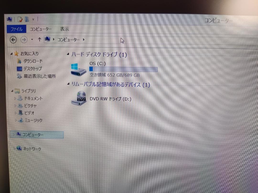 正規品爆買い alienware 2013年購入 sMcwg-m31216354545 17 SALE豊富な