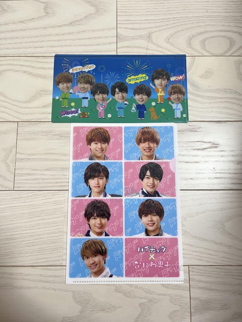 なにわ男子 グッズセット