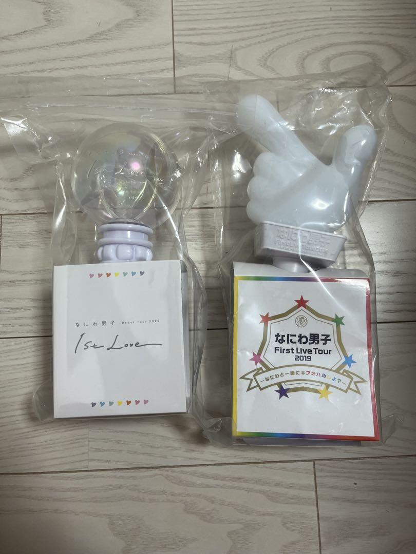 なにわ男子 グッズセット