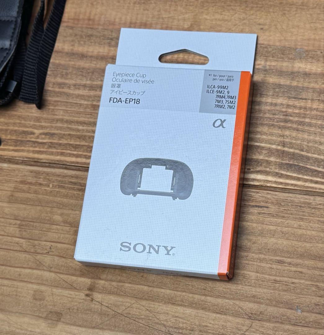 整備済み品　α7rⅣ＋SIGMA DG DN 45mm f2.8 他レンズセット