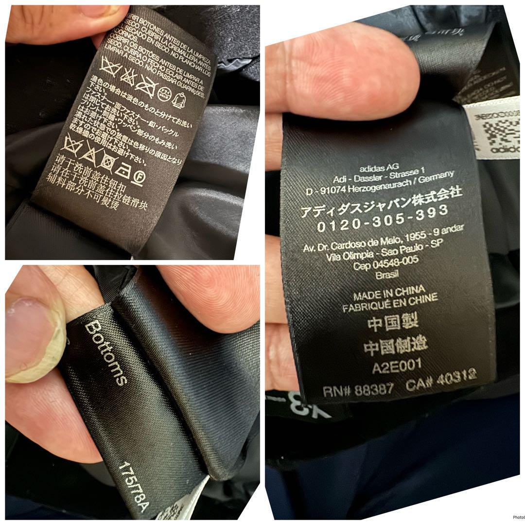 Y-3 yohji yamamoto ナイロンウール ジップカーゴパンツ S 画像7