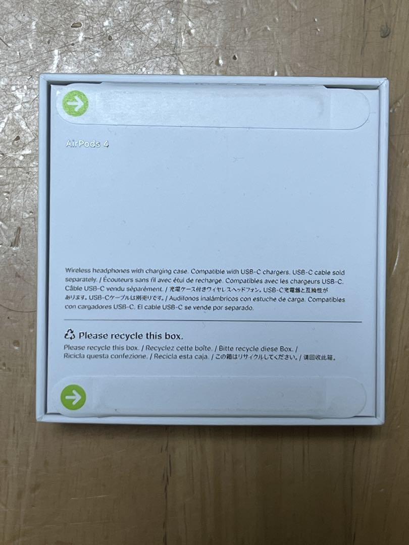 イヤホン Apple AirPods 4 MXP63J/A