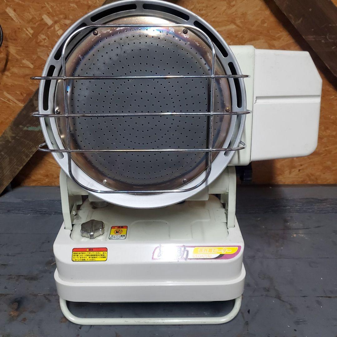 赤外線ヒーター