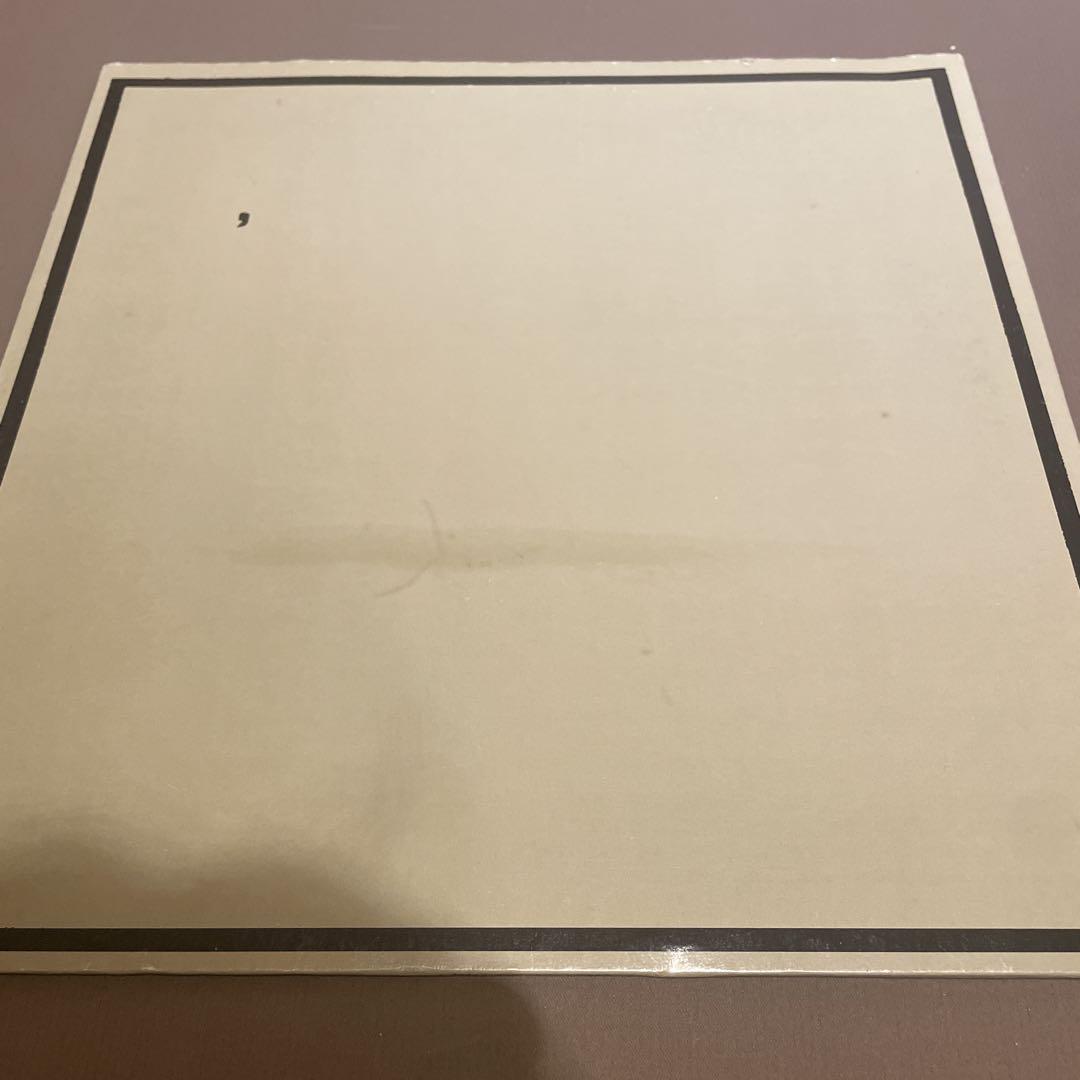Underworld / Born Slippy 12inch アンダーワールド
