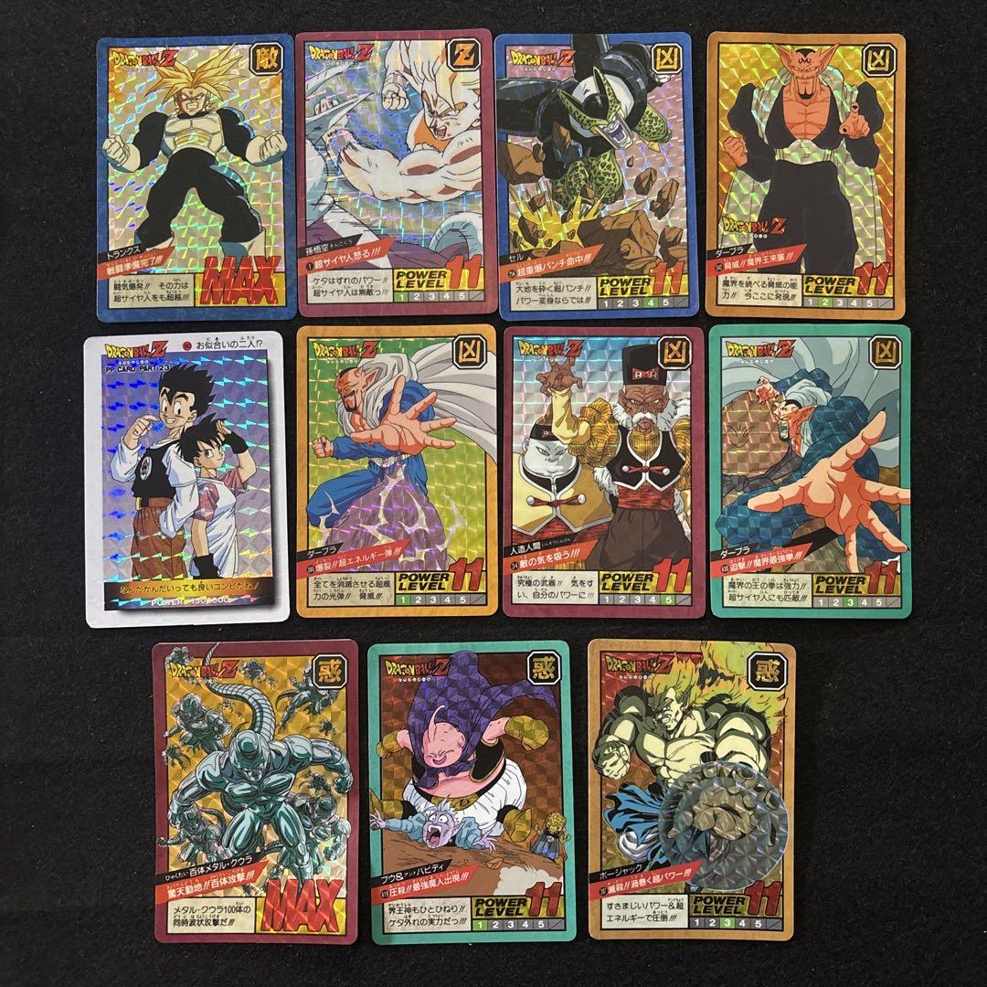 ドラゴンボールカード 35枚セット
