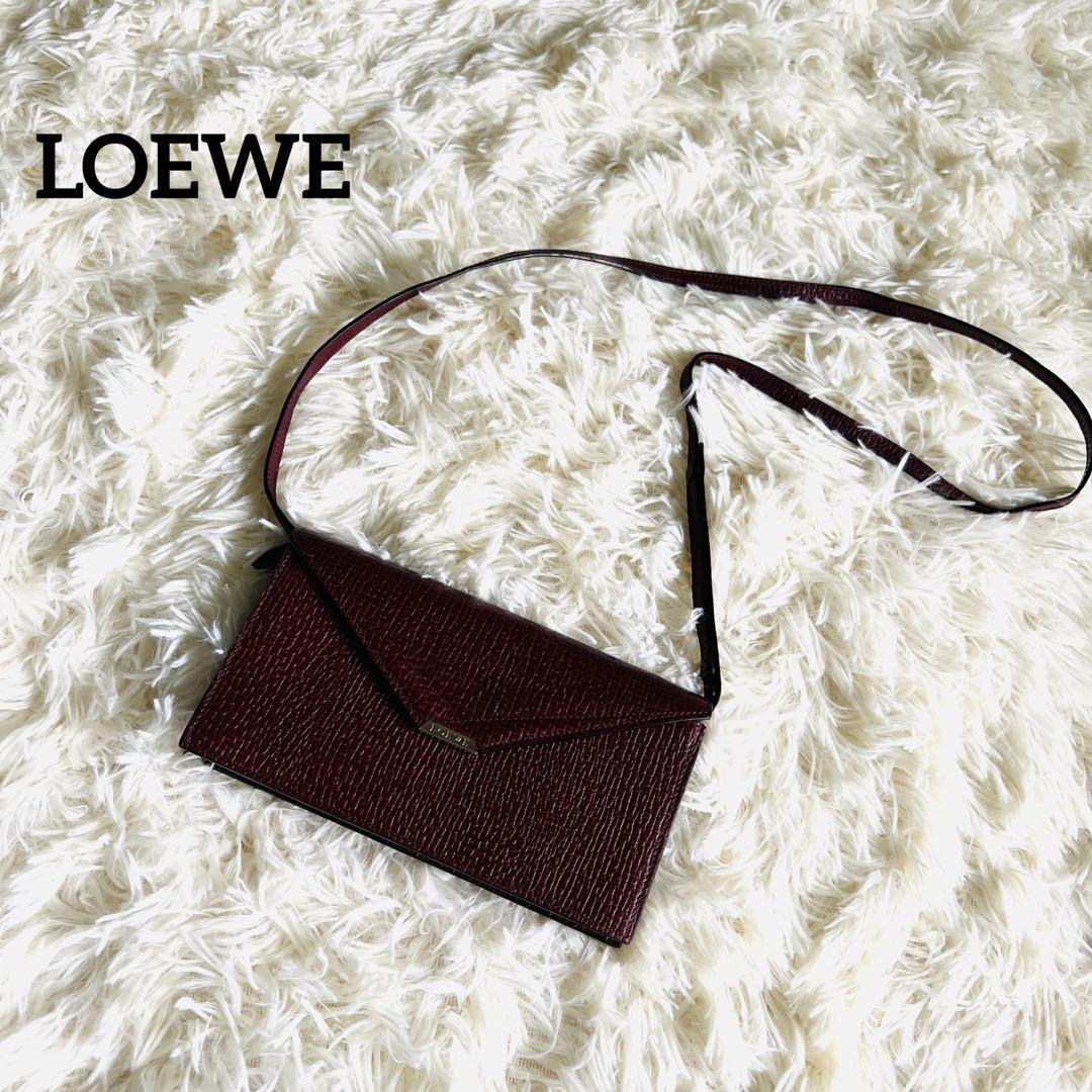 美品】LOEWE ロエベ ショルダーバッグ 2way クラッチバッグ 肩掛け-