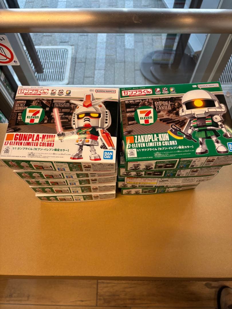 ガンプラくん ザクプラくん セブンイレブン限定カラー 10個セット