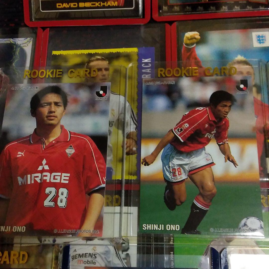 中古】 極美品、カルビープロ野球と、カルビーサッカーカードと、海外サッカーカードです。 その他 おもちゃ・ホビー・グッズ¥42,910-www.jkkniu.edu.bd 中古】 極美品、カルビープロ野球と、カルビーサッカーカードと、海外サッカーカードです。 その他 おもちゃ・ホビー・グッズ¥42,910-www.jkkniu.edu.bd
