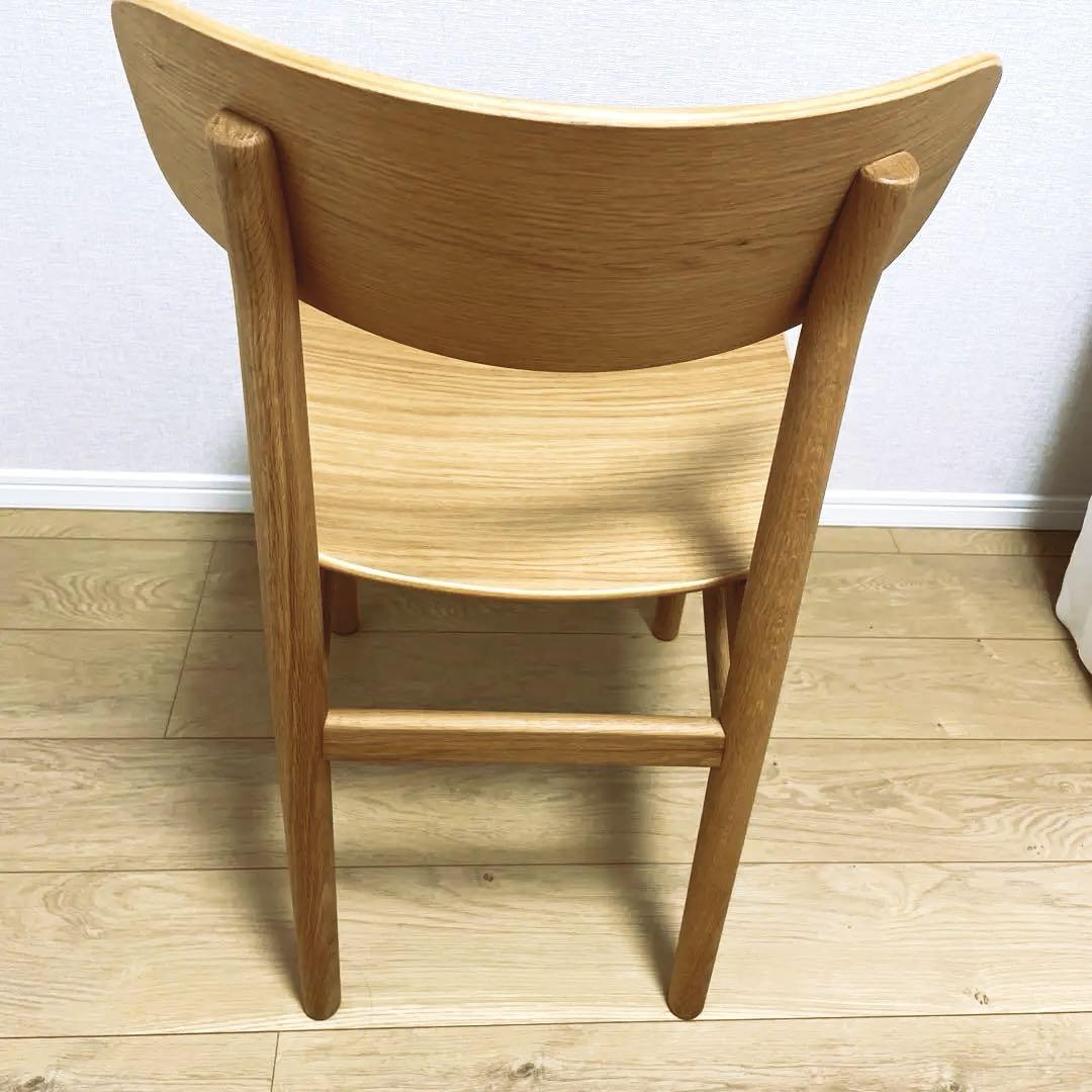 無印良品】ラウンドチェア1脚 オーク材 座面高42cm - メルカリ
