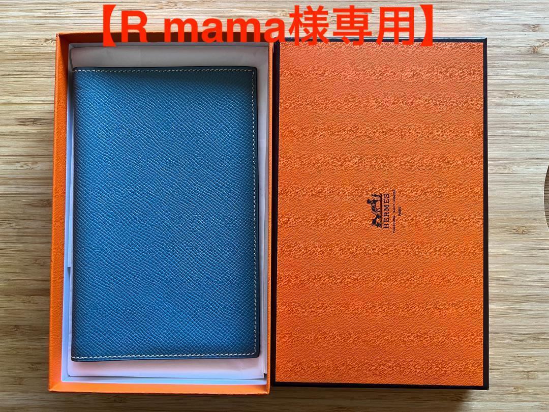 【R mama様専用】美品・HERMES アジェンダ ヴィジョン ②