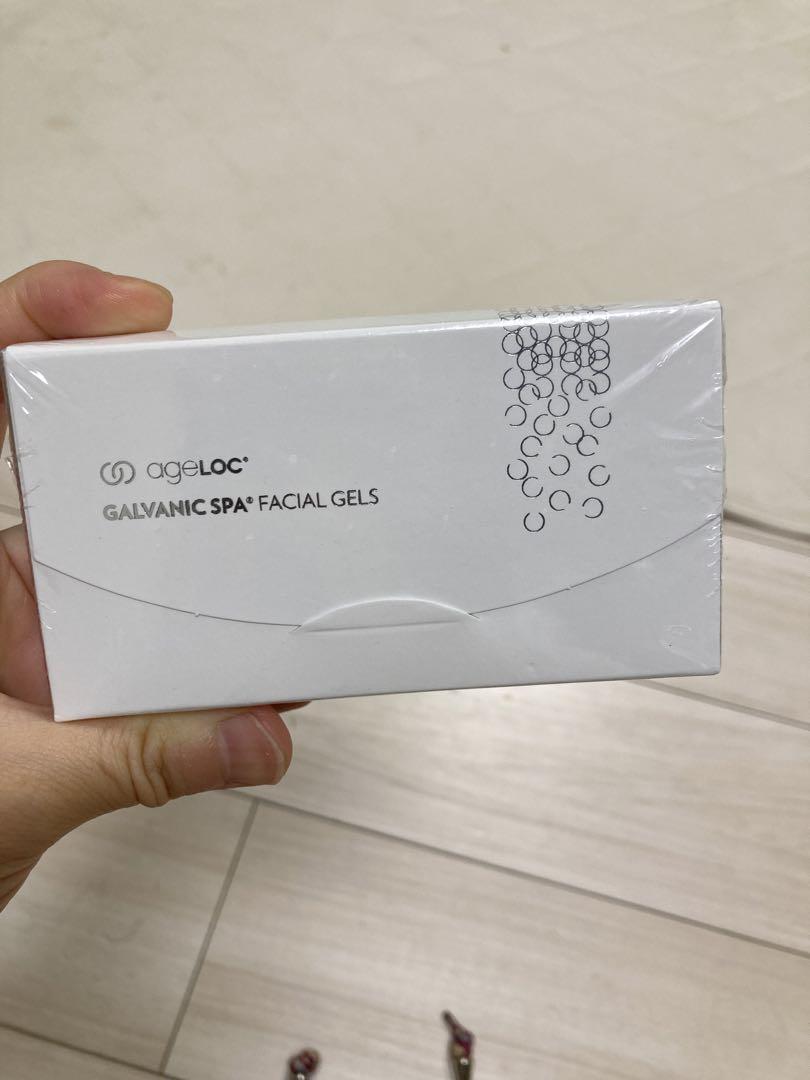ニュースキンNU SKIN ガルバニックスパフェイシャルジェル 新品未使用　2箱