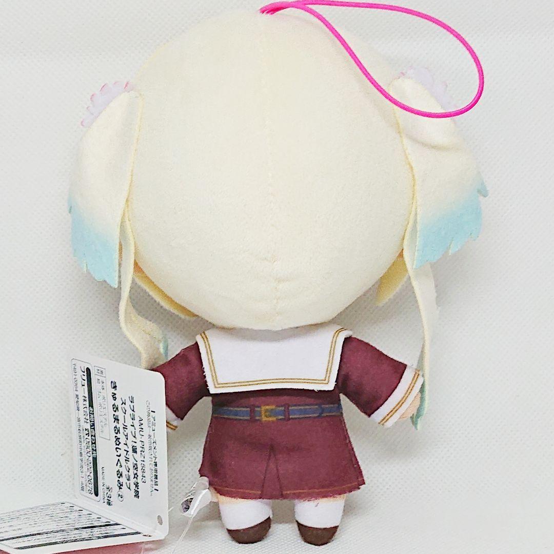 ラブライブ! 蓮ノ空女学院スクールアイドルクラブ きゅるまる ラブライブ! 蓮ノ空女学院スクールアイドルクラブ きゅるまる