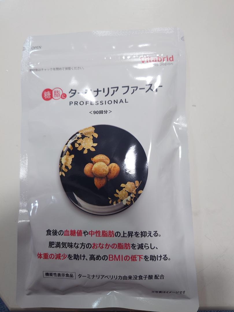 Vitabrid タンパク質ファースト 90粒