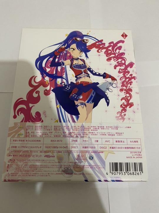 アニメ『アイカツスターズ！』