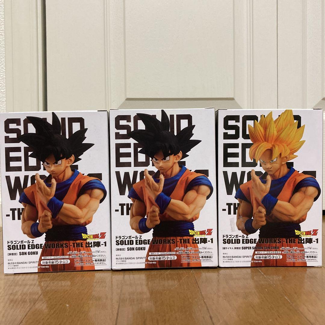 高価ゲーム・おもちゃ・グッズ - [新品.未開封]ドラゴンボール