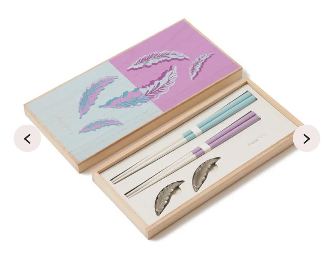 Francfranc 箸 箸置き セット 新品