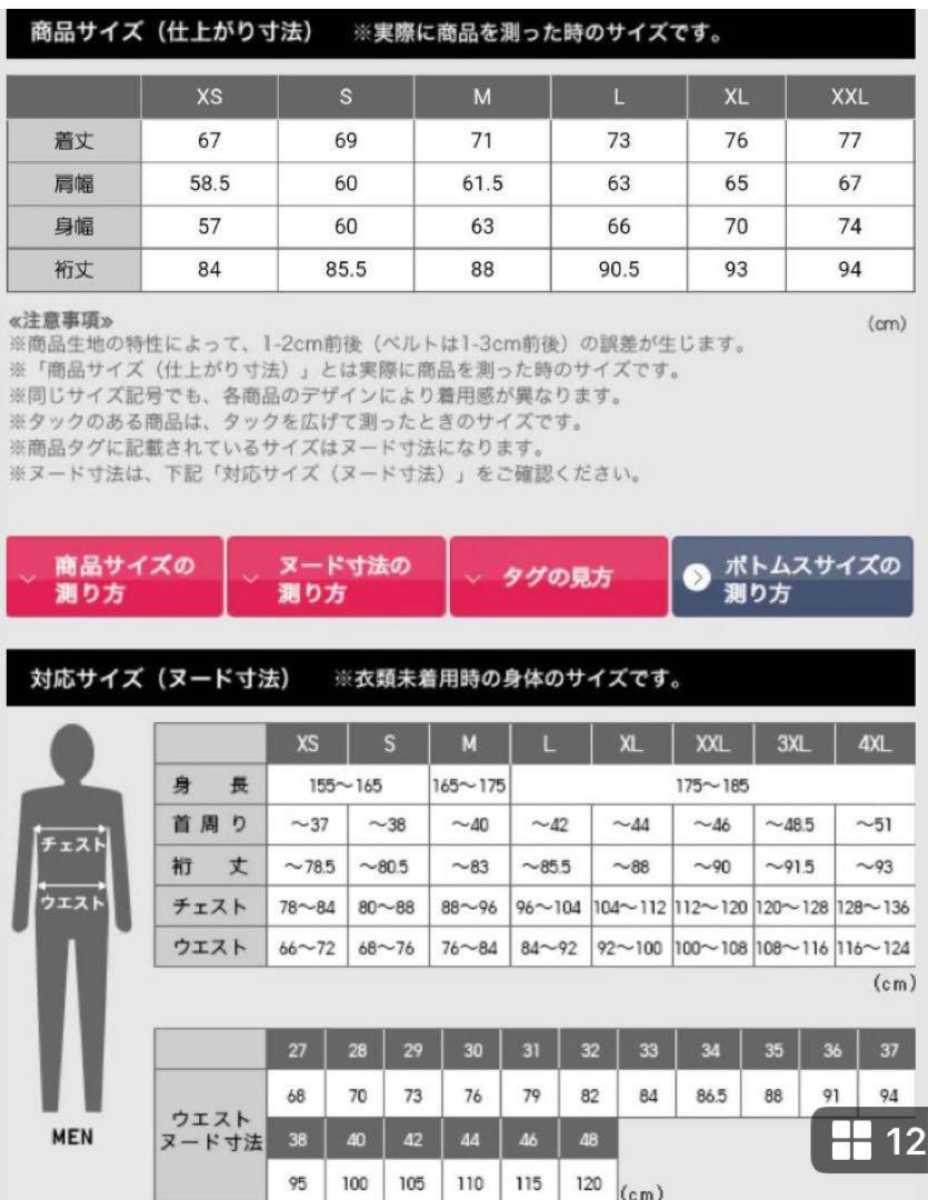 UNIQLO +j ダウンオーバーサイズリブブルゾン ブラック Sサイズ