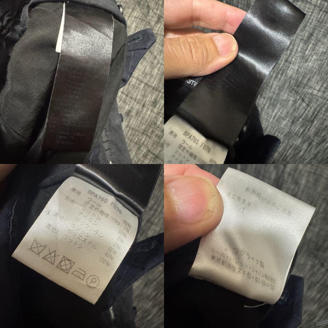 masanobu専用Neil Barrett 裾リブ パンツ スラックス