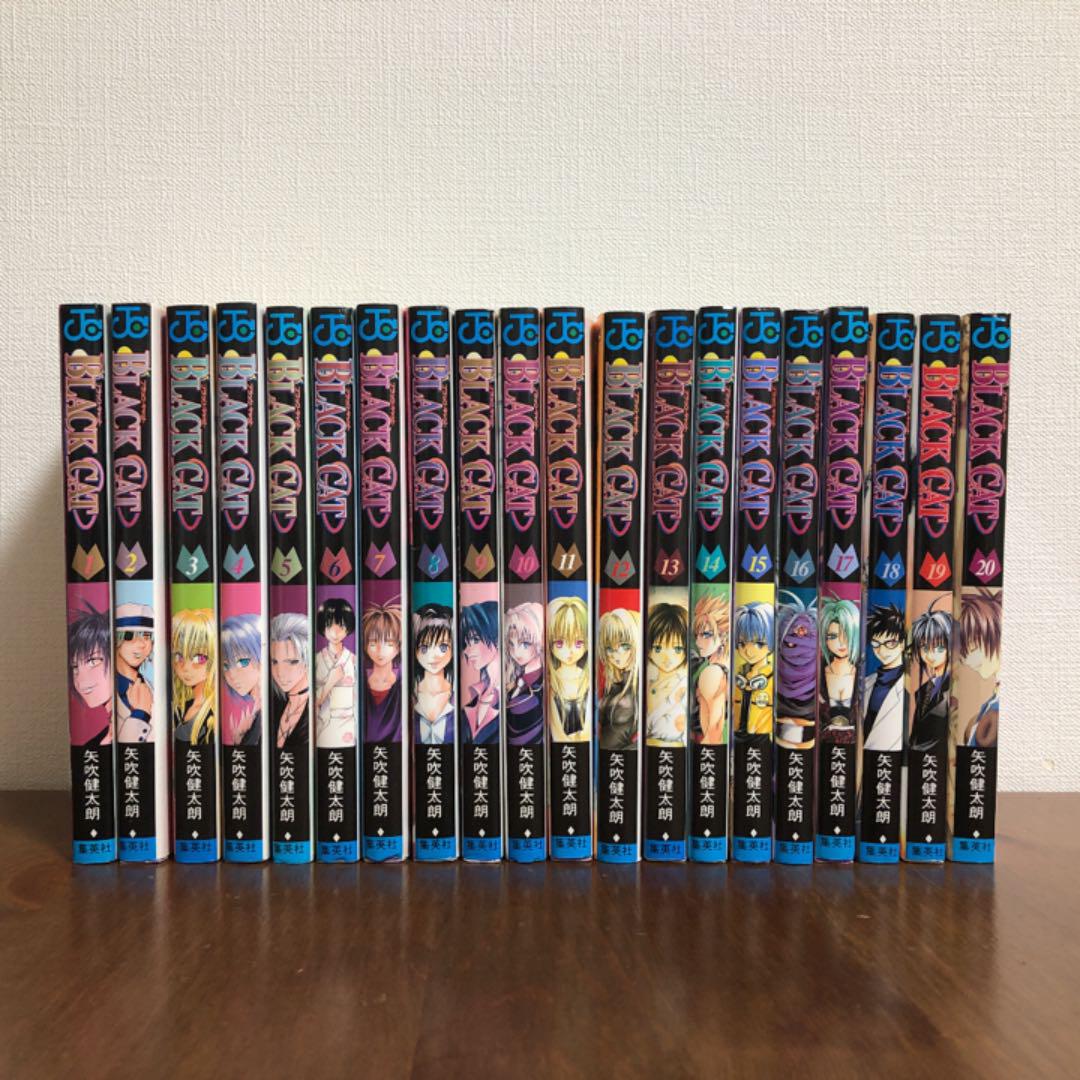 メルカリ 漫画 Black Cat ブラックキャット 全巻 1 巻 全巻セット 1 500 中古や未使用のフリマ メルカリ 漫画 Black Cat ブラックキャット 全巻 1 巻 全巻セット 1 500 中古や未使用のフリマ
