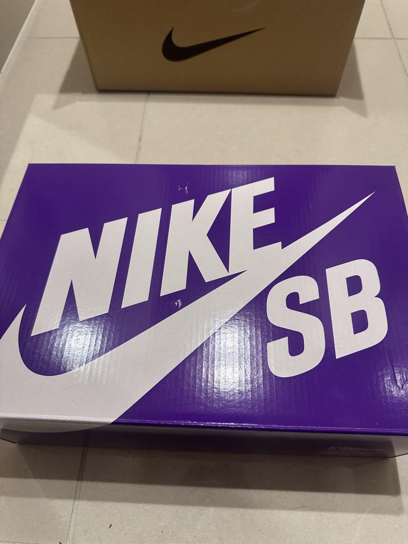 Nike SB Dunk low 堀米　抹茶