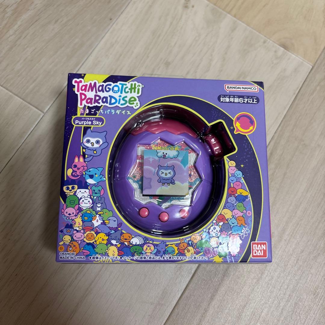 たまごっちパラダイス　Purple Sky 画面シール付き　特典付き