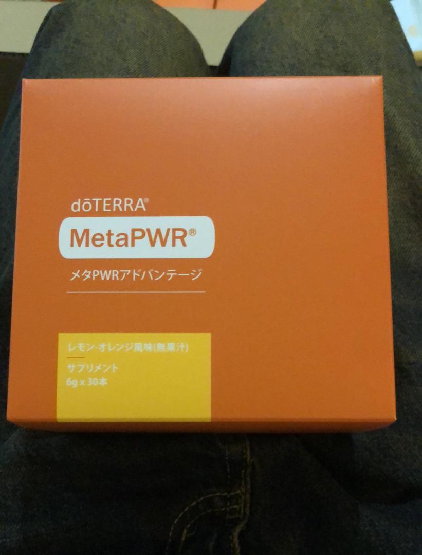 doTERRAドテラ　MetaPWR メタパワーアドバンテージ