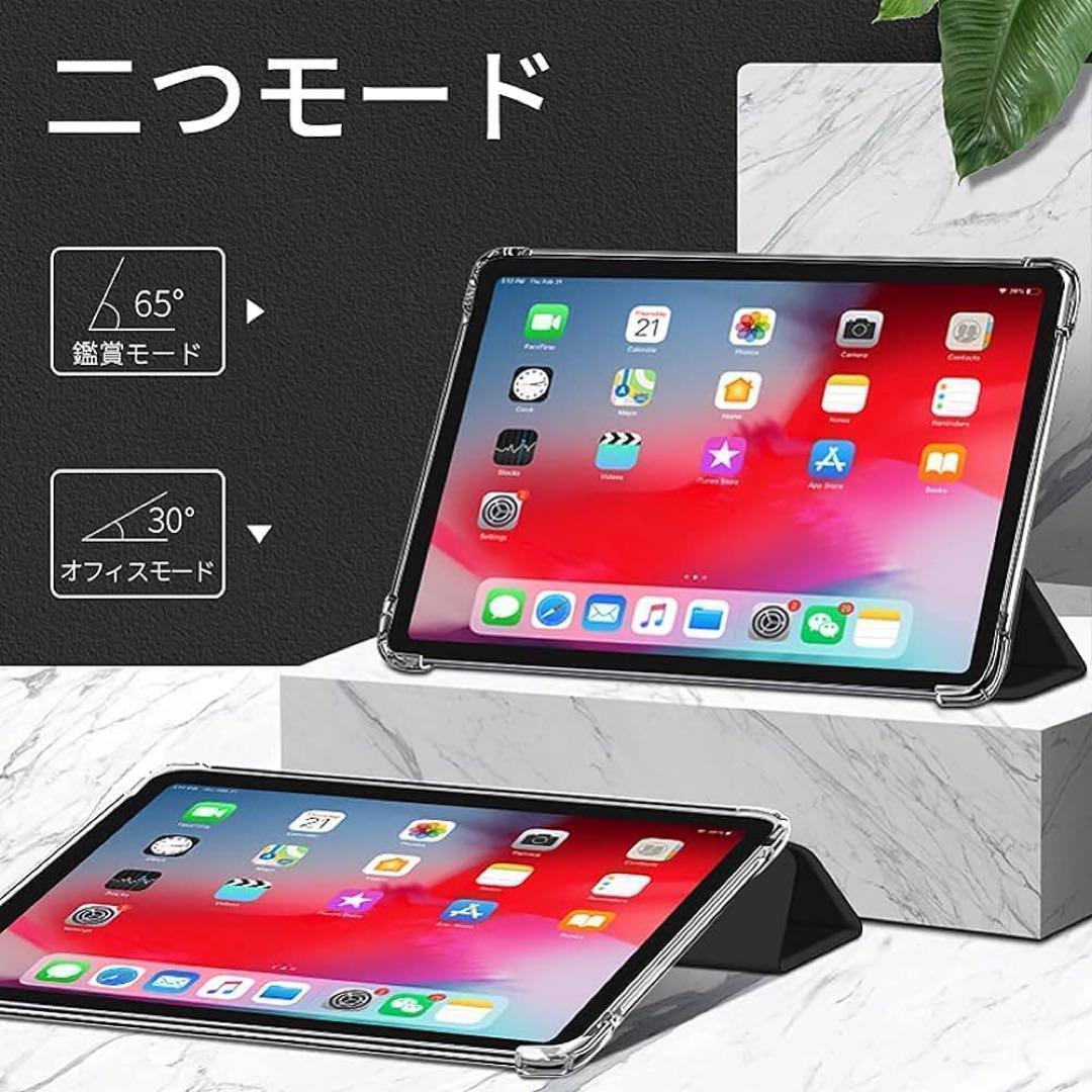 兼用カバー グリーン