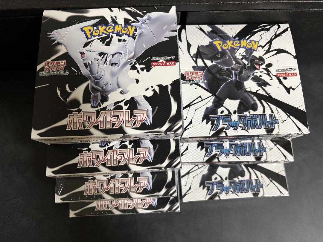 Amazon.co.jp: ポケモンカードゲーム スカーレット
