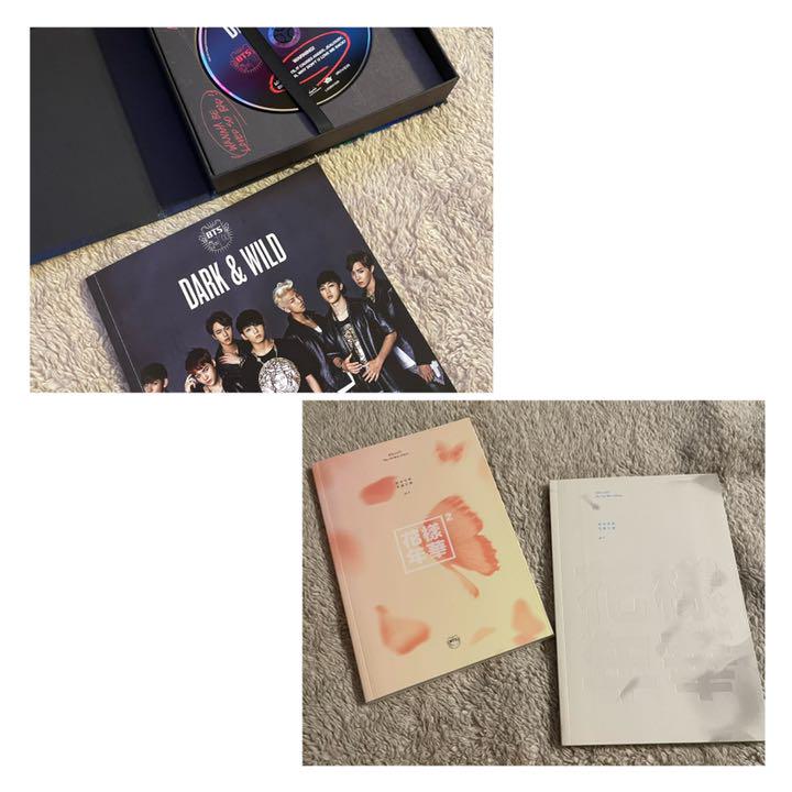 正規通販 K-POP/アジア-BTS アルバムセット16点 まとめ売り - www.acovi.com.ar 正規通販 K-POP/アジア-BTS アルバムセット16点 まとめ売り - www.acovi.com.ar