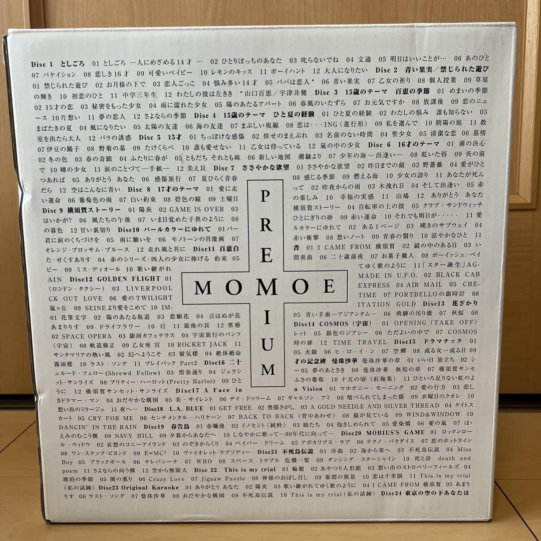 【美品】山口百恵30周年記念アルバム 「MOMOE PREMIUM」