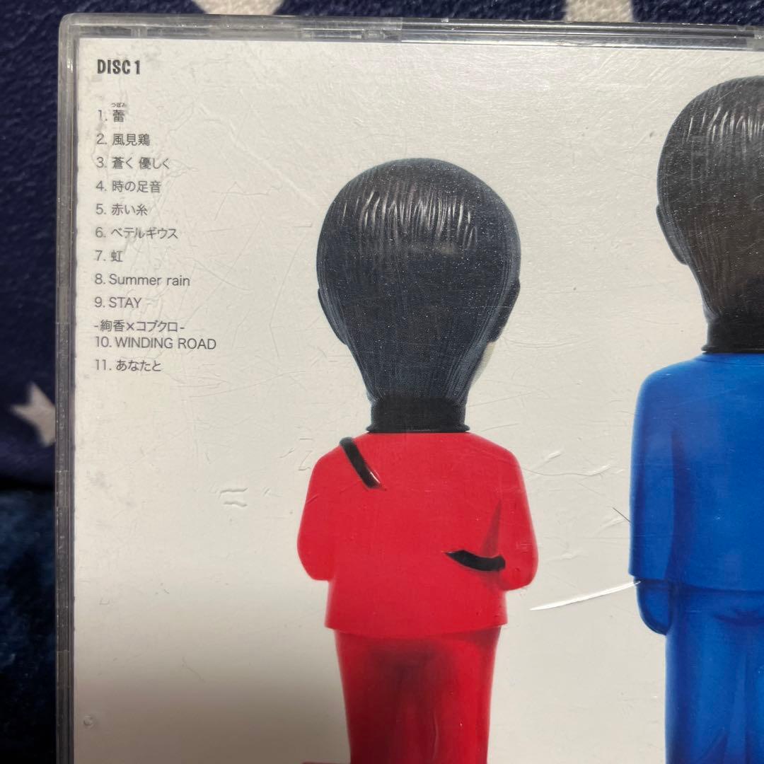 ALL SINGLES BEST 2 【コブクロ】ベストアルバム ベスト盤 CD