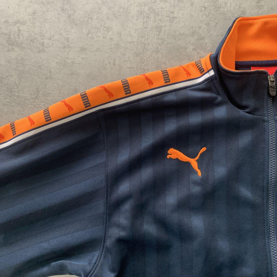 未使用級✨PUMA プーマジャージ　上下セット　ネイビー×オレンジ