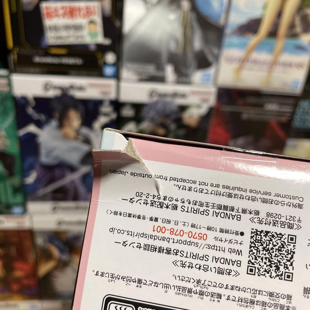 即日発送️⭕️最新フィギュア含むプライズフィギュアまとめ売り15点 プライズフィギュアまとめ売り15点 - メルカリ