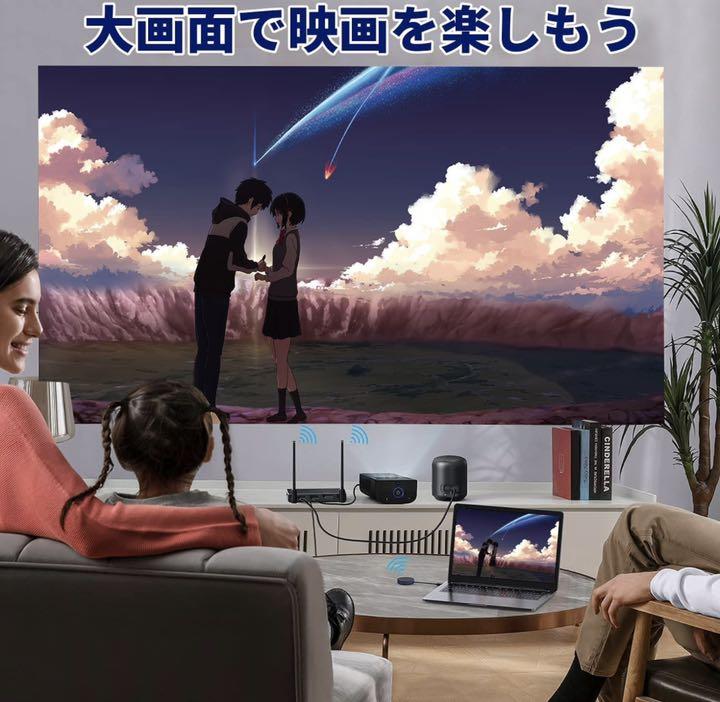 ワイヤレス HDMI トランスミッター レシーバー スマホ 大画面 映画 ワイヤレス HDMI トランスミッター レシーバー スマホ 大画面 映画