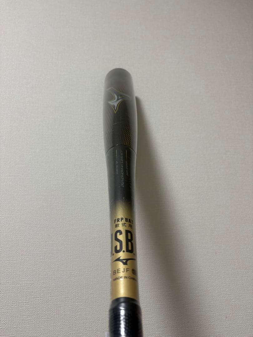 ミズノ 軟式バット ビヨンドマックスレガシー 84cmMIZUNO