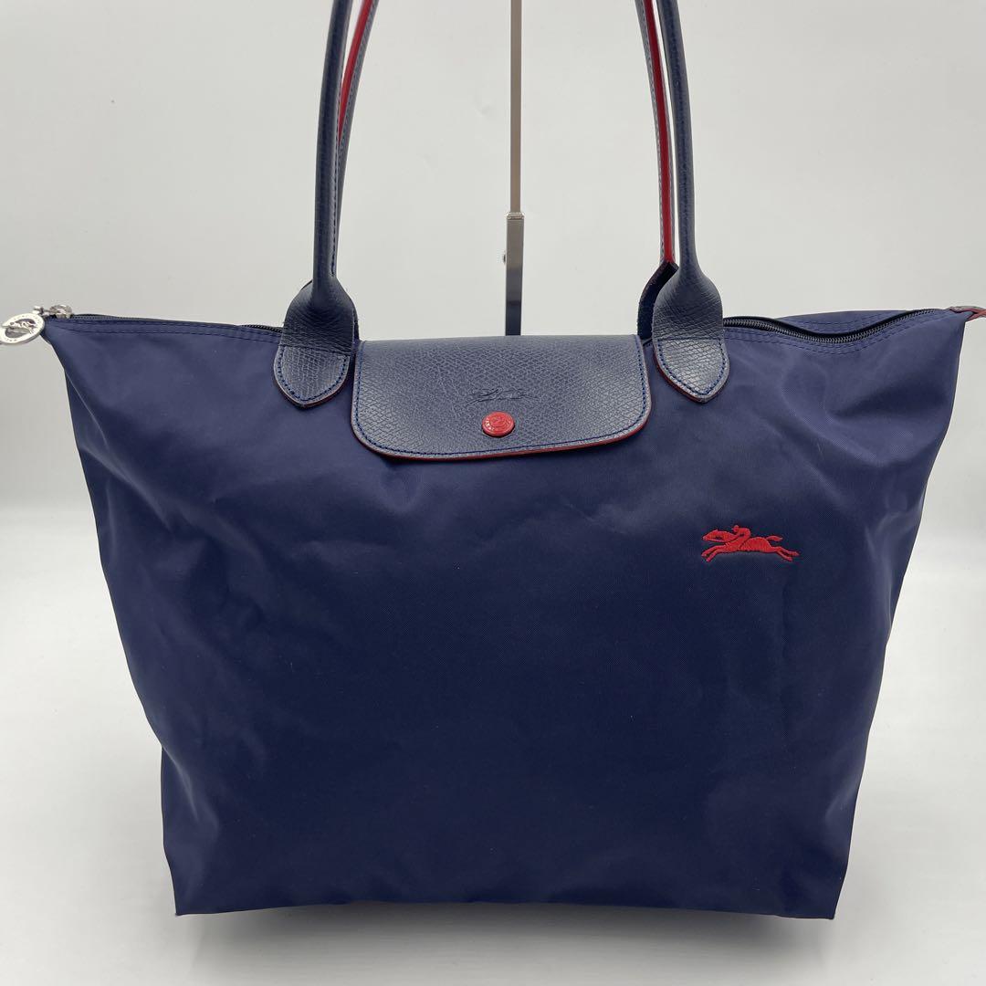 美品✨ロンシャン　プリアージュ　トートバッグ　ロゴ型押し　ナイロン　紺　A4可能