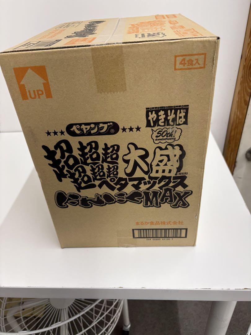 ペヤング超超超超超超大盛にんにくMAX 50th anniversary1ケース